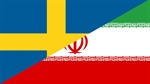 تجار و سرمایه‌گذاران سوئدی در راه تهران/اتاق ایران میزبان بازرگانان سوئد
