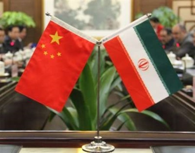 سمینار همکاری‌های اقتصادی ایران و چین فروردین 96 برگزار می‌شود