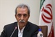 رئیس اتاق بازرگانی ایران اعلام کرد: توسعه...