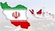 تخلیه و بارگیری بیش از ۱۰۵ میلیون تن کالای...