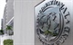 بخش غیرنفتی اقتصاد ایران تنها ۰.۸ درصد رشد...