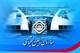 خبر خوش تامین اجتماعی برای...