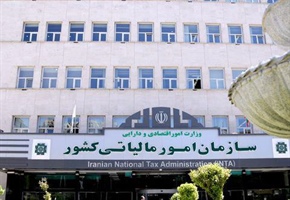 نرخ صفر مالیات بر درآمد صادراتی برای کدام صادرکنندگان قابل اجرا است؟