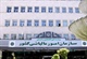 نرخ صفر مالیات بر درآمد صادراتی برای کدام...
