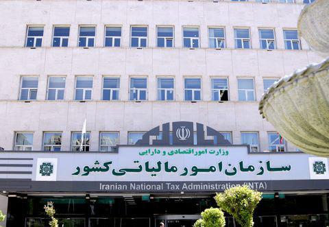 نرخ صفر مالیات بر درآمد صادراتی برای کدام صادرکنندگان قابل اجرا است؟