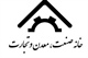 دستور معاون اول رئیس جمهور برای حل مشکلات...