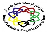 فراخوان سازمان توسعه تجارت ایران برای ایجاد مرکز تجاری در رومانی، مالزی، لهستان، مجارستان و صربستان
