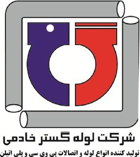 Gostar Khademi Pipe Company