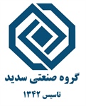 Sadid Industrial Group