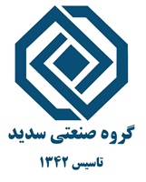 Sadid Industrial Group