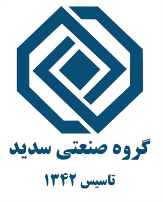 Sadid Industrial Group