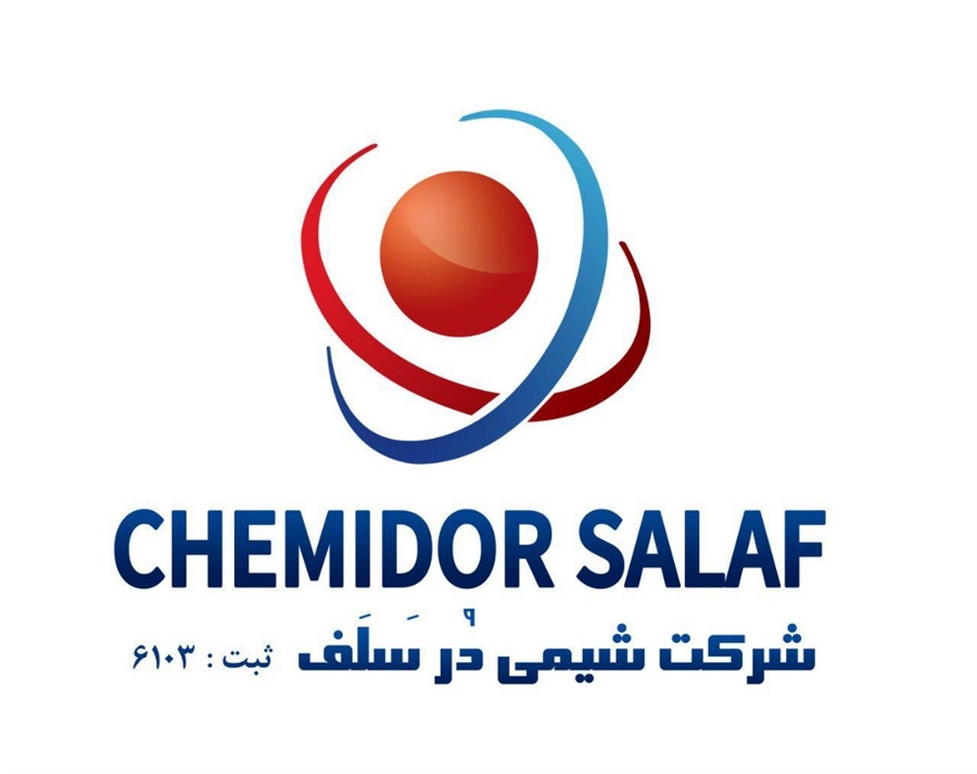 Self-Employed Chemical Company