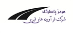 Hormoz Pasargad Bitumen Products Company