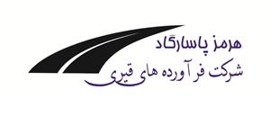Hormoz Pasargad Bitumen Products Company