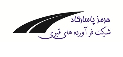 Hormoz Pasargad Bitumen Products Company