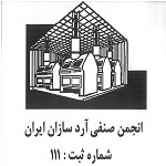 انجمن آرد سازان ایران