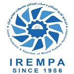 اتحادیه صادرکنندگان محصولات معدنی ایران