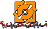 اتحادیه تولیدکنندگان و صادرکنندگان نرم‌افزار ایران