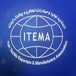 Union of Iranian Textile and Clothing Manufacturers and Exporters