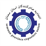 Semnan Province Exporters Union