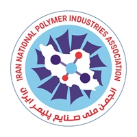 National Association of Iranian Polymer Industries