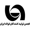 Iranian Steel Producers Association
