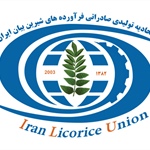 Iranian Licorice Products Export Production Union