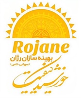 Rejan Optimizer Company