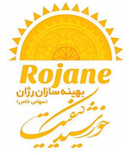 Rejan Optimizer Company