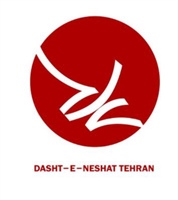 Dasht Neshat Company, Tehran